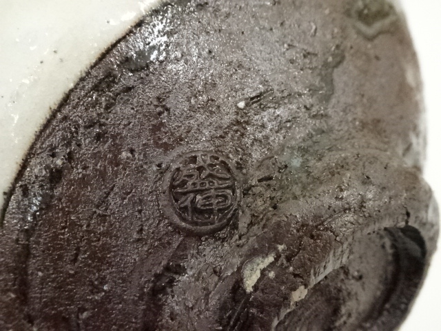 道具 ] - 道具 京焼 木村盛伸造 粉引茶碗（共箱） | ネットショップ圭